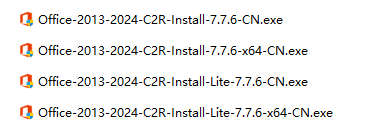 这两款office 部署工具更新了,office 2024可自定义安装【Office 2013-2024 C2R Install+Office Tool Plus】