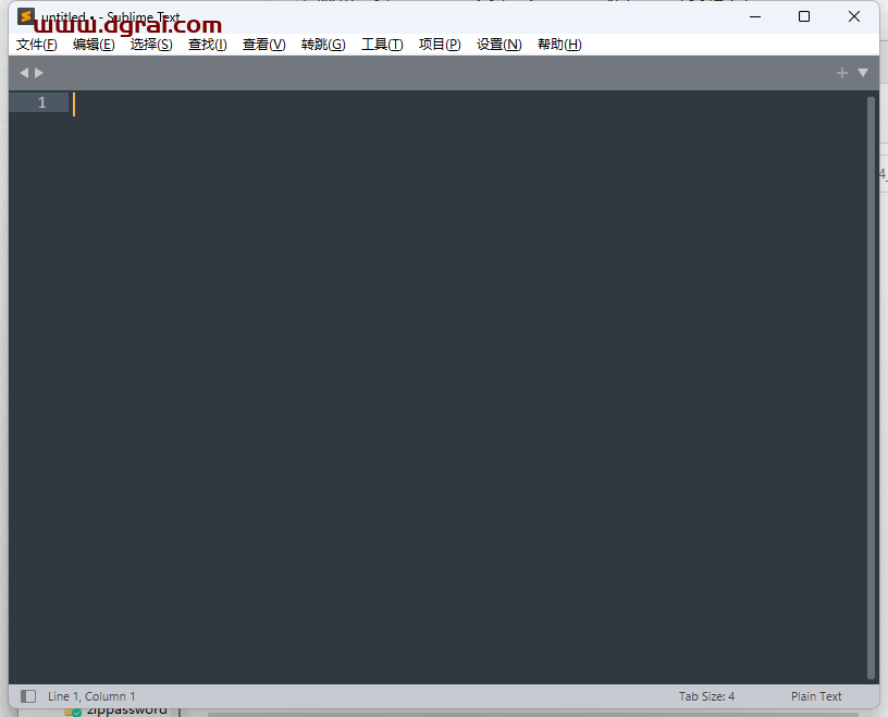 Sublime Text 4.0 Build 4164 Dev中文绿色便携版【代码编辑器】