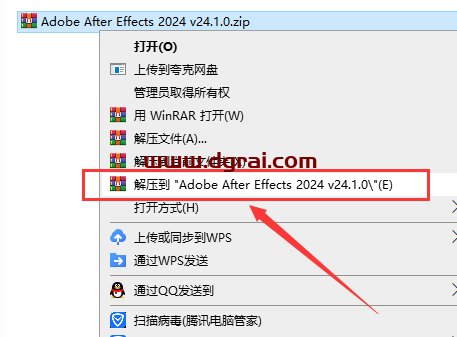 Adobe After Effects 2024 v24.1.0(附注册机)简体中文学习版下载与AE2024安装教程