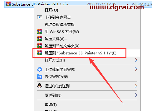 Substance 3D Painter v9.1.1下载地址与安装激活教程