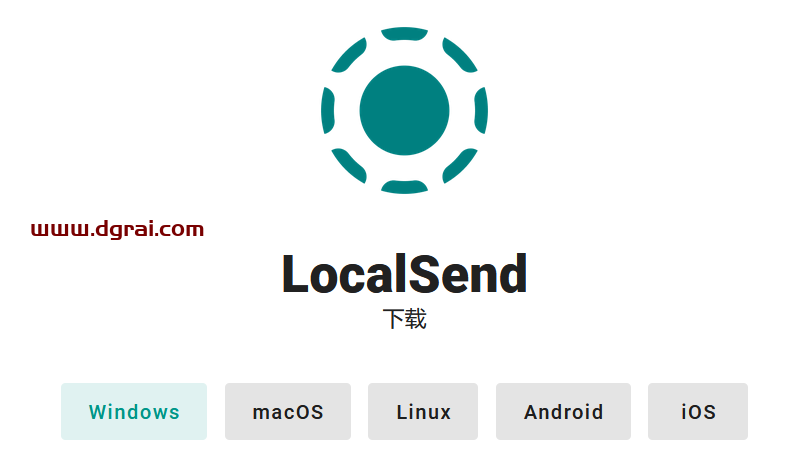 LocalSend-“局域网最强传输”的神器,支持安卓、Windows、Mac、iOS、TV