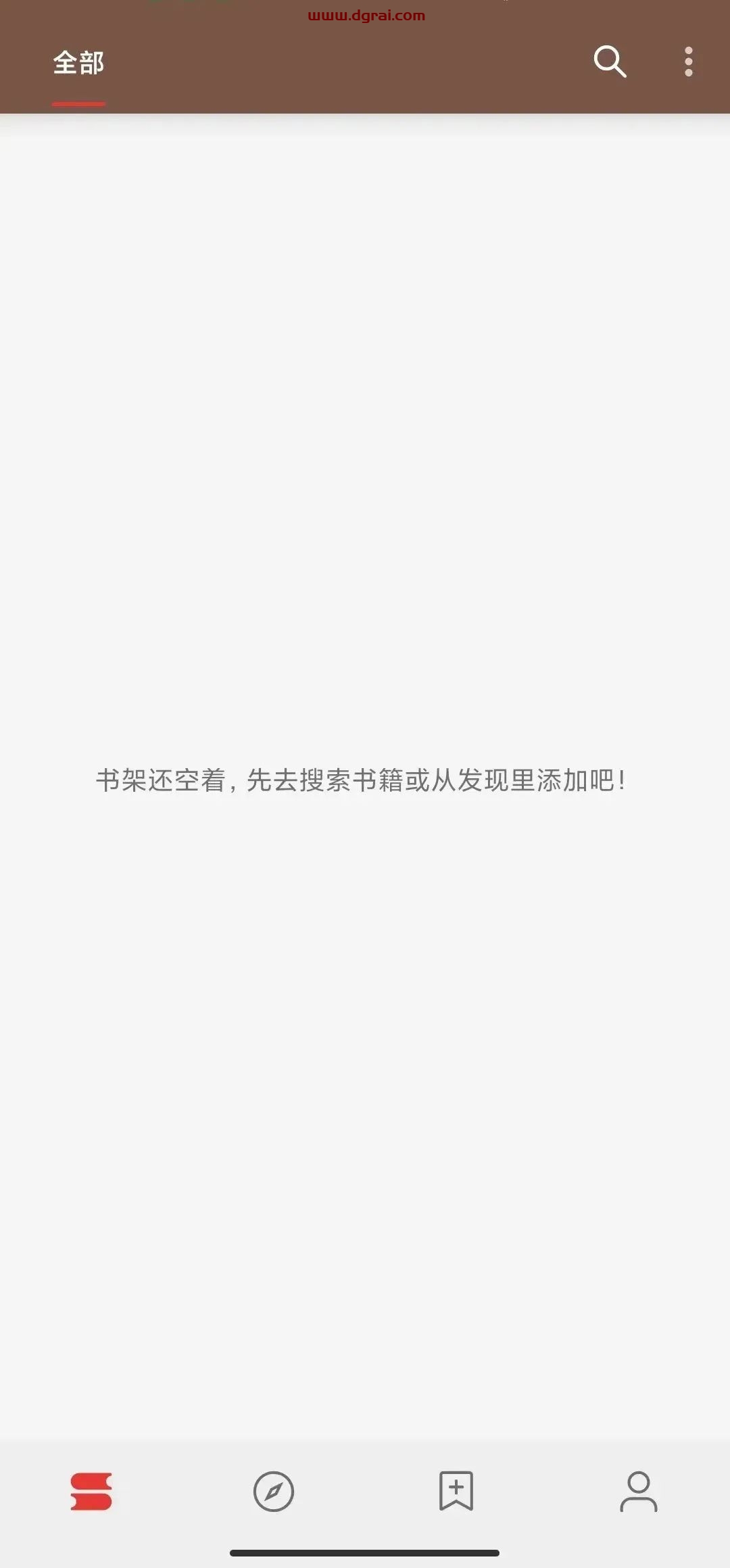 阅读3.0Pro-免费看全网小说漫画!开源安卓APP