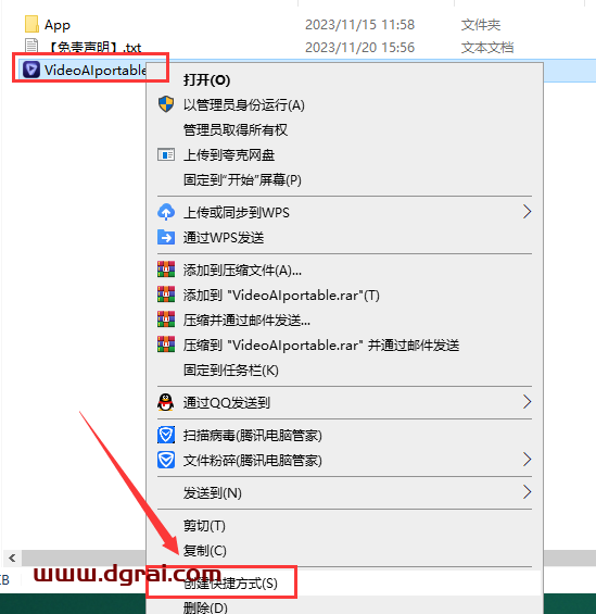 Topaz Video AI v4.0.5(视频修复提升软件)免费学习版下载与安装教程