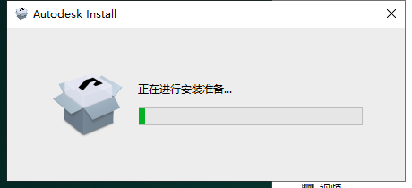 Autodesk ReCap 2023【三维设计软件】完美免费学习版下载与安装教程