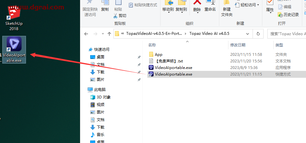 Topaz Video AI v4.0.5(视频修复提升软件)免费学习版下载与安装教程