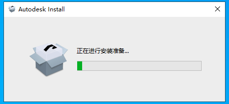 3Dmax 2024.2完美学习版下载与3ds Max2024安装教程
