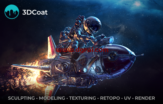 3DCoat 2023.37【游戏模型雕刻软件】中文学习版安装教程