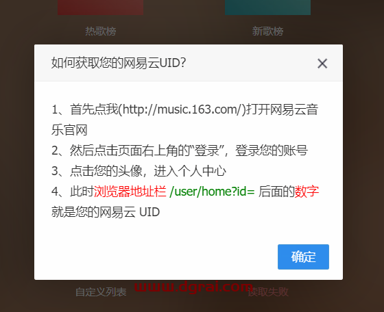 几个网站,白嫖全网资源!音乐播放和下载+有声小说+小说阅读