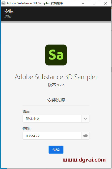 Substance 3D Sampler 4.2.2免费学习版下载与安装教程
