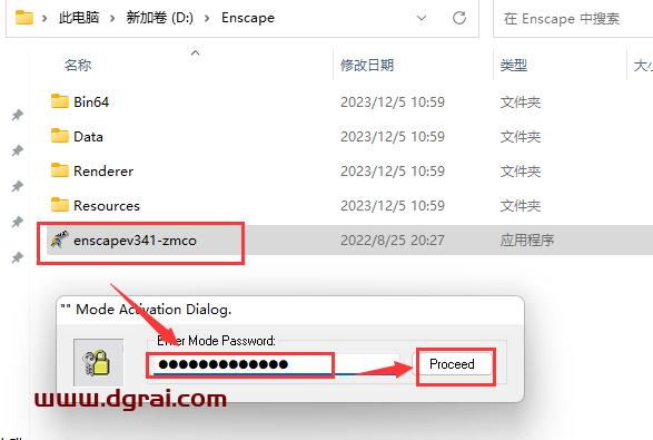 Enscape 3.4.1【渲染器】官方免费学习版下载与安装图文教程