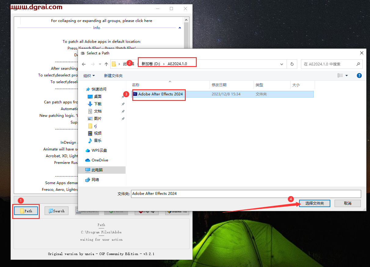 Adobe After Effects 2024 v24.1.0(附注册机)简体中文学习版下载与AE2024安装教程