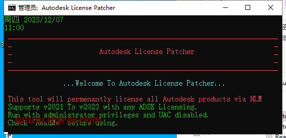 Autodesk ReCap 2023【三维设计软件】完美免费学习版下载与安装教程