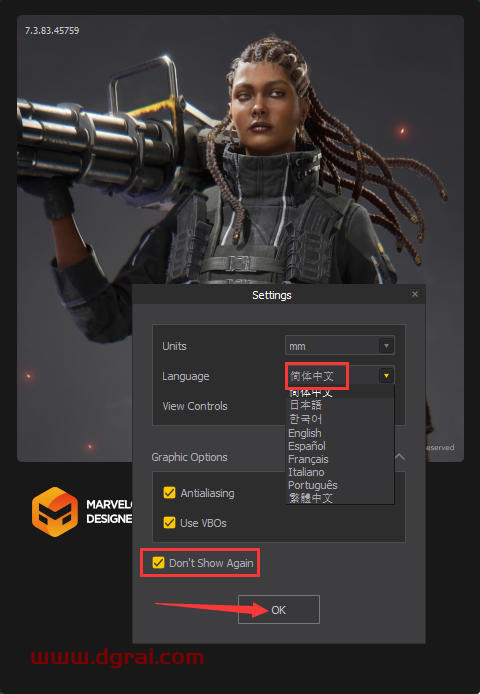 Marvelous Designer 12 Personal 7.3.83免费学习版下载与MD12安装教程