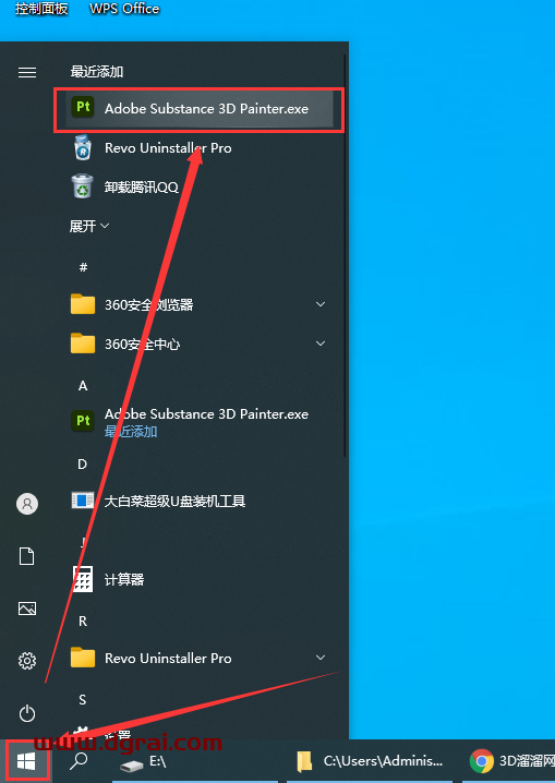 Substance 3D Painter v9.1.1下载地址与安装激活教程