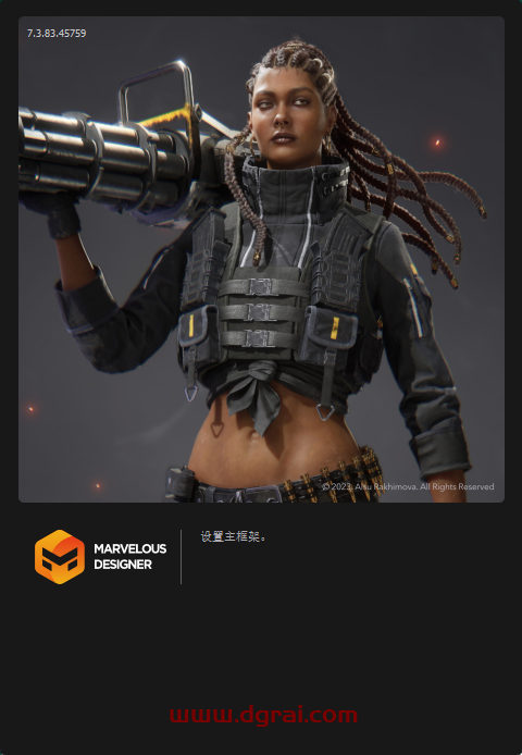 Marvelous Designer 12 Personal 7.3.83免费学习版下载与MD12安装教程