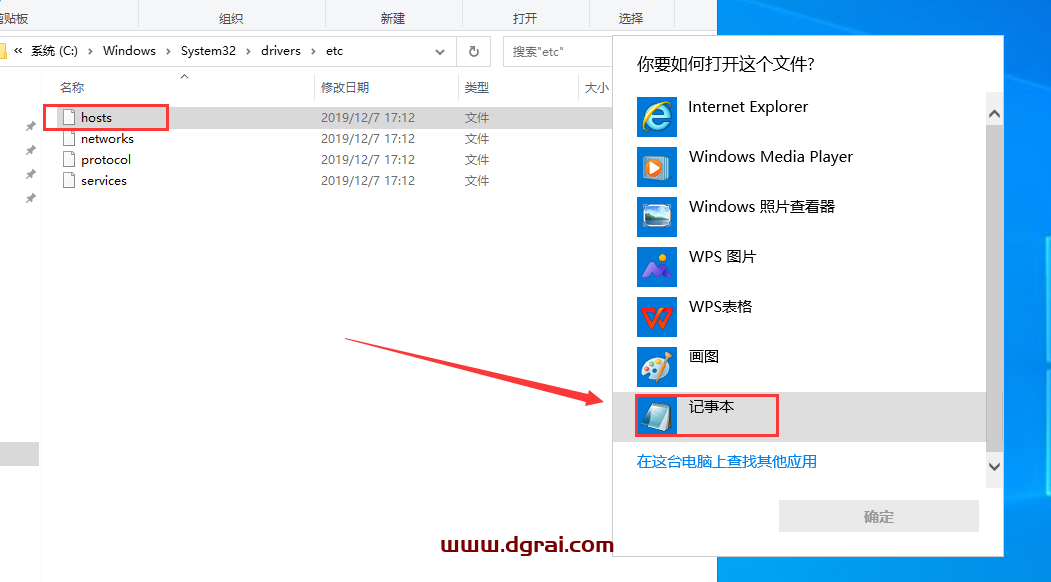 Lumion Pro 2023.1.1【建筑景观渲染3D软件】下载与安装教程