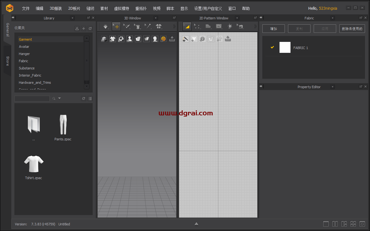 Marvelous Designer 12 Personal 7.3.83免费学习版下载与MD12安装教程