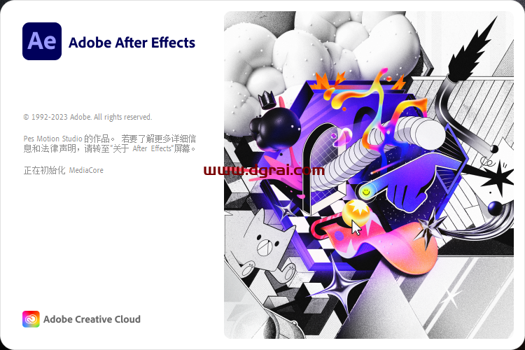 Adobe After Effects 2024 v24.1.0(附注册机)简体中文学习版下载与AE2024安装教程