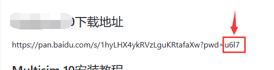 集多个平台资源的TV软件,电视必装软件!纯粹直播+JustLive+ASeam
