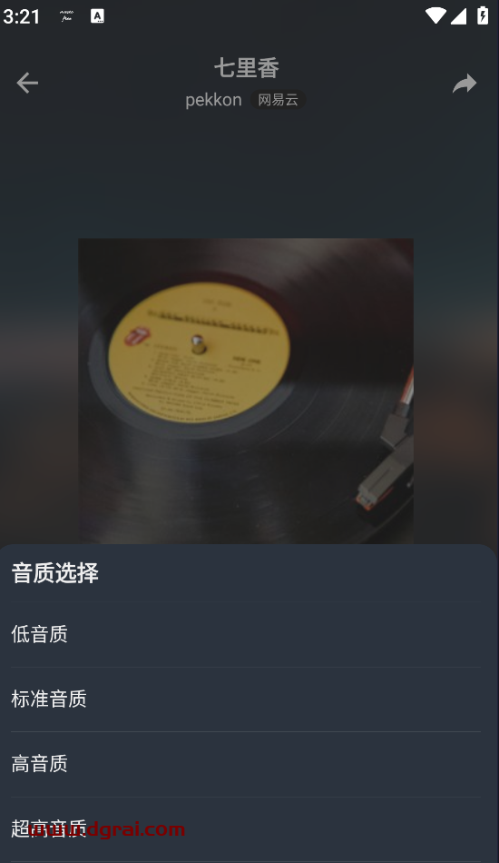 敏感资源,务必低调使用!musicfree+顽狗音乐网