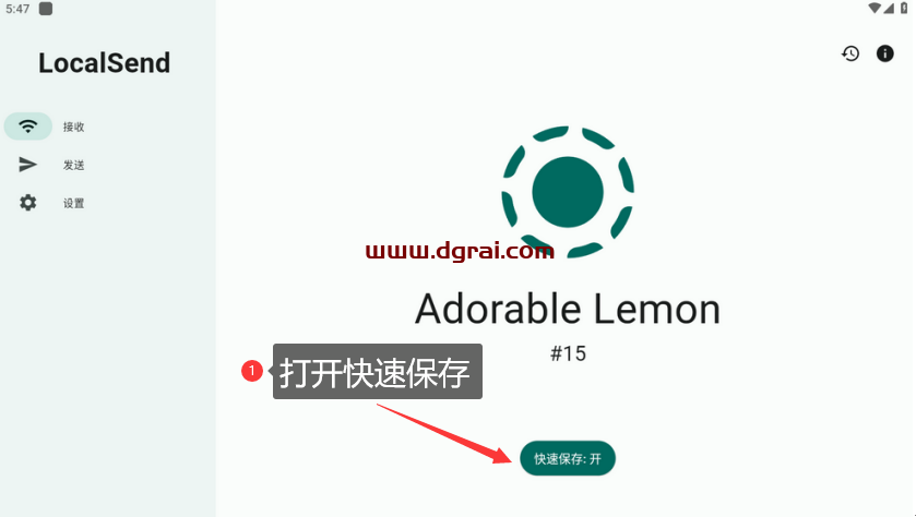LocalSend-“局域网最强传输”的神器,支持安卓、Windows、Mac、iOS、TV