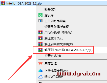 IntelliJ IDEA 2023.3.2【Java开发工具】中文学习版下载与安装教程
