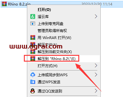 Rhino 8.2【Rhinoceros犀牛 8.2】专业学习版安装包下载与安装教程