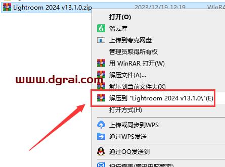 Adobe Lightroom 2024 v13.1.0中文学习版下载与LR2024安装教程