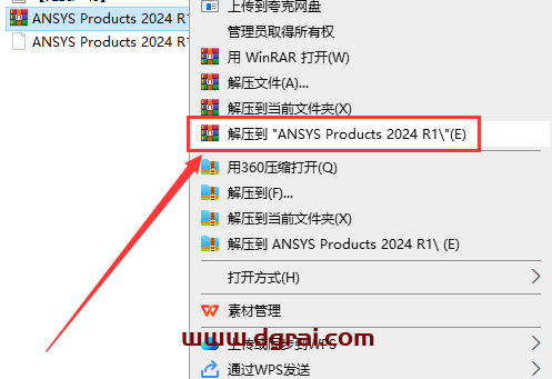 ANSYS Products 2024 R1简体中文版下载与安装教程