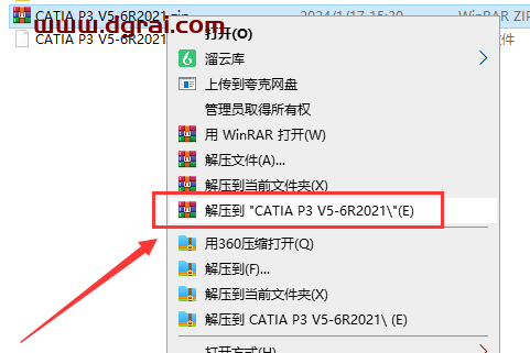 Catia P3 V5-6R2021 SP0安装包下载与安装教程