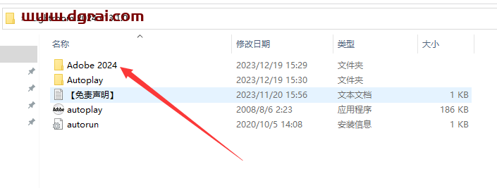 Adobe Lightroom 2024 v13.1.0中文学习版下载与LR2024安装教程