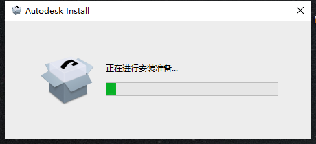 AutoCAD Mechanical 2023简体中文版下载与安装教程