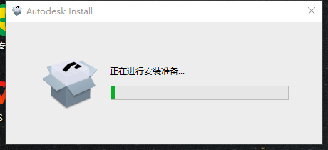 AutoCAD Electrical 2023(CAD电气版)中文版下载与安装教程