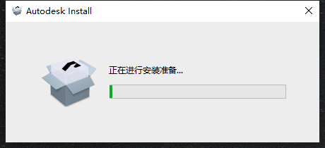 AutoCAD MEP 2023简体中文版下载与安装教程