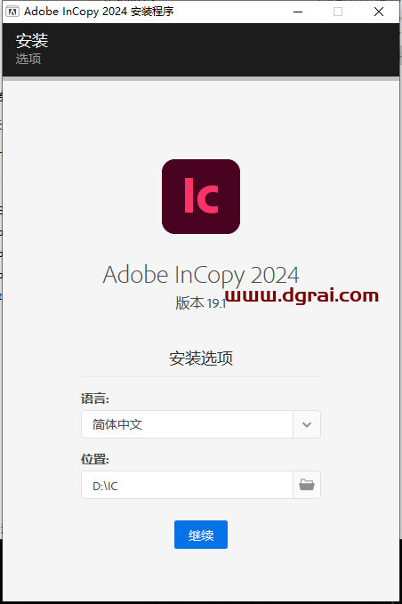 Adobe InCopy 2024 v19.1.0安装包下载与IC2024安装教程