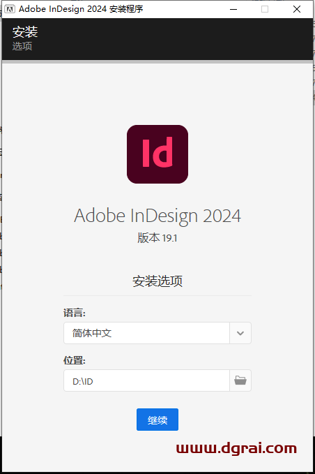 Adobe InDesign 2024 v19.1.0下载与ID2024安装教程
