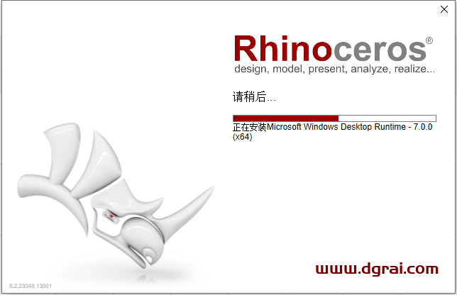 Rhino 8.2【Rhinoceros犀牛 8.2】专业学习版安装包下载与安装教程