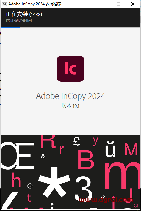 Adobe InCopy 2024 v19.1.0安装包下载与IC2024安装教程