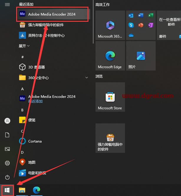 Adobe Media Encoder 2024 v24.1.1.2安装包下载与安装教程