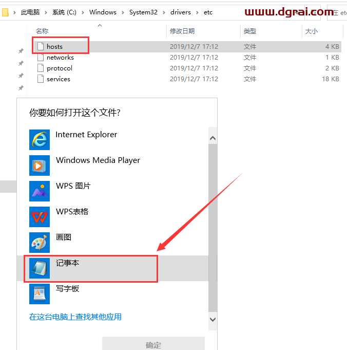 Rhino 8.2【Rhinoceros犀牛 8.2】专业学习版安装包下载与安装教程