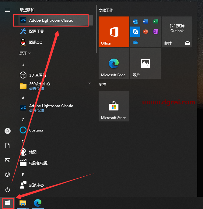 Adobe Lightroom 2024 v13.1.0中文学习版下载与LR2024安装教程