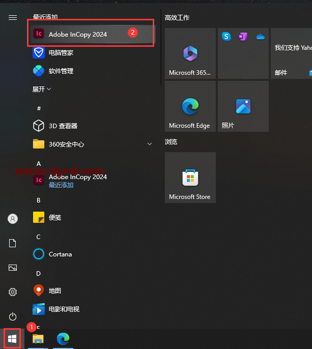 Adobe InCopy 2024 v19.1.0安装包下载与IC2024安装教程