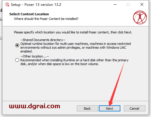 Poser 13.2【三维人体动画渲染软件】安装包下载与安装教程