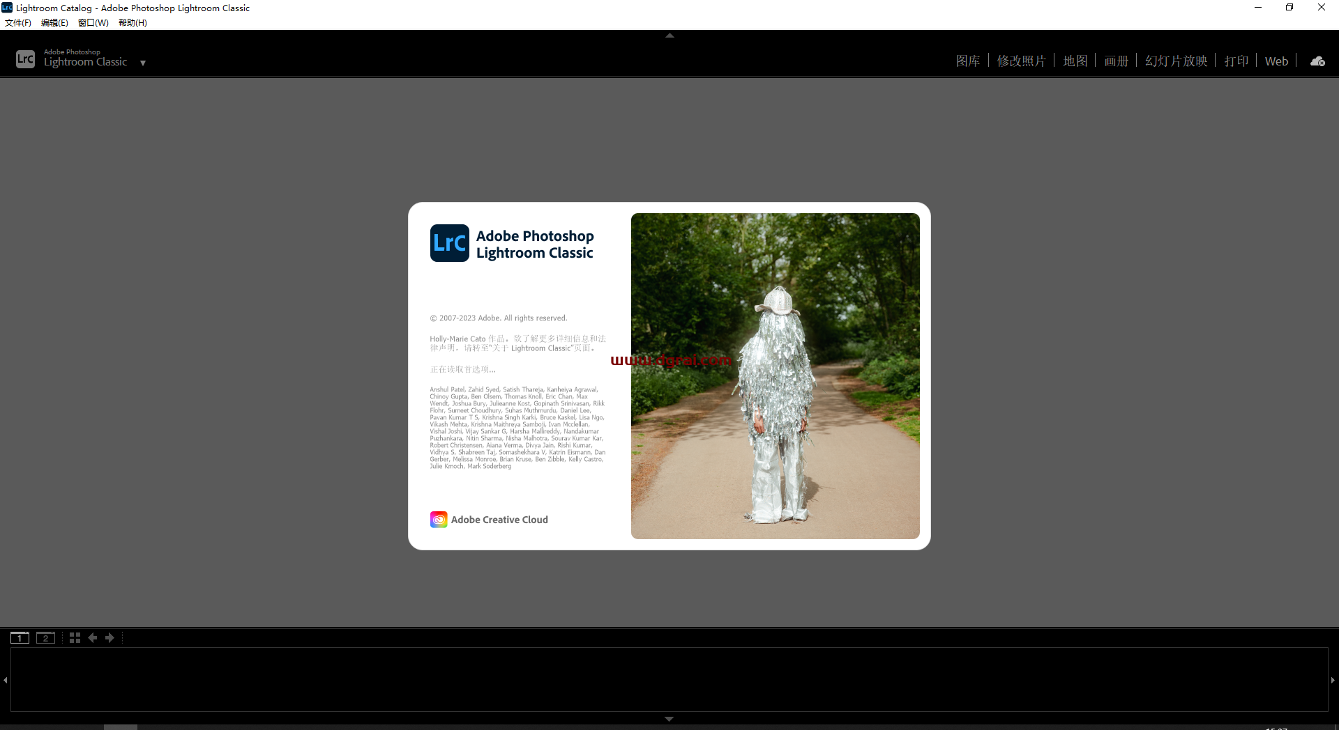 Adobe Lightroom 2024 v13.1.0中文学习版下载与LR2024安装教程