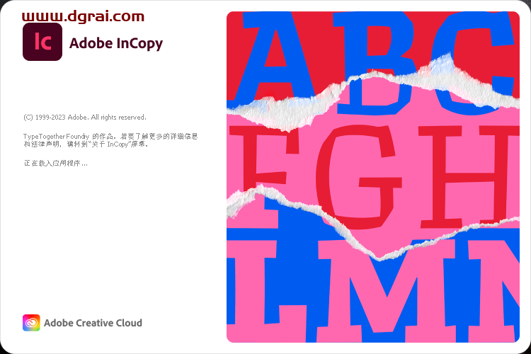 Adobe InCopy 2024 v19.1.0安装包下载与IC2024安装教程