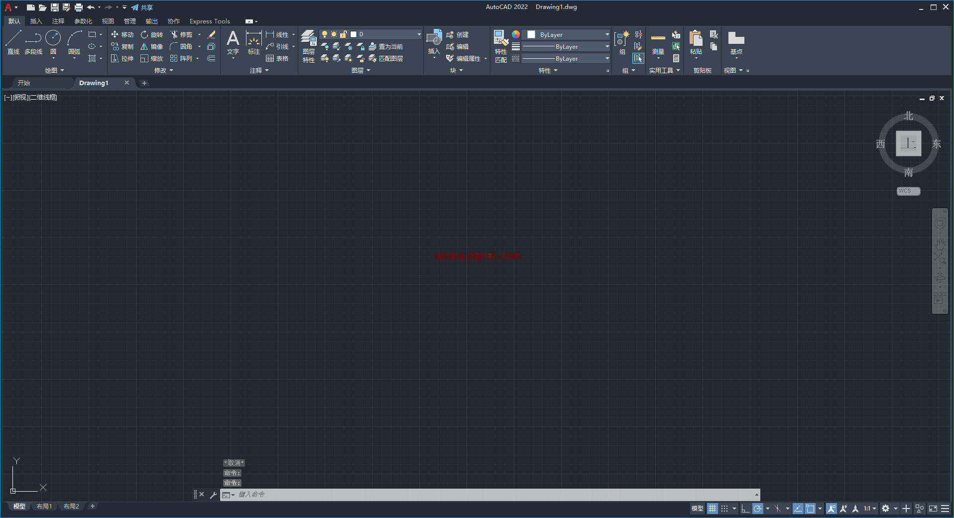 AutoCAD 2022精简版下载与CAD2022精简版安装教程