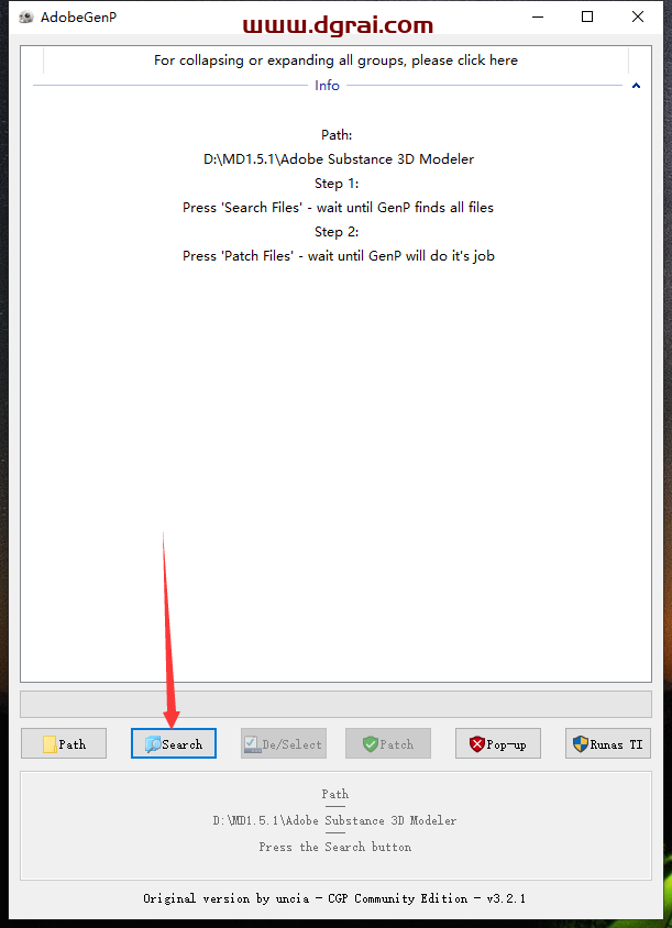 Adobe Substance 3D Modeler v1.5.1【3D建模软件MD】安装包下载与安装教程