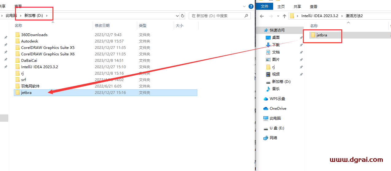 IntelliJ IDEA 2023.3.2【Java开发工具】中文学习版下载与安装教程