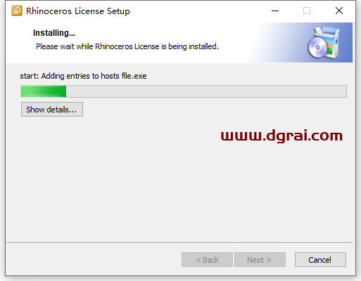 Rhino 8.2【Rhinoceros犀牛 8.2】专业学习版安装包下载与安装教程