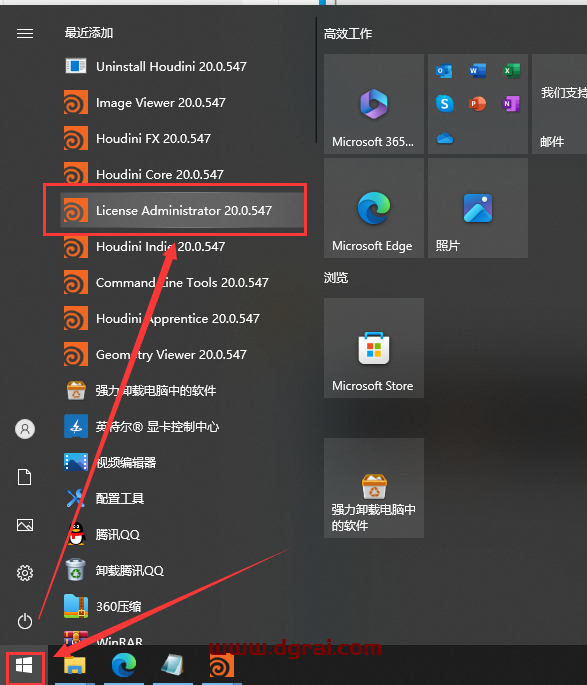 SideFX Houdini FX v20【附Houdini20安装教程】安装包下载